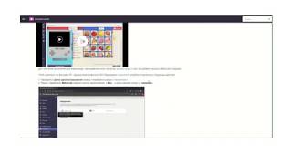 Программные задания MakeCode в Microsoft Teams