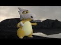 Beginning of video