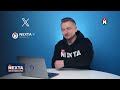 Детали покушения на Путина / Этого в Стамбуле не ждали