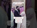 شكرا السعودية شكرا ولي العهد الله يتمم على سوريا بالخير يا رب