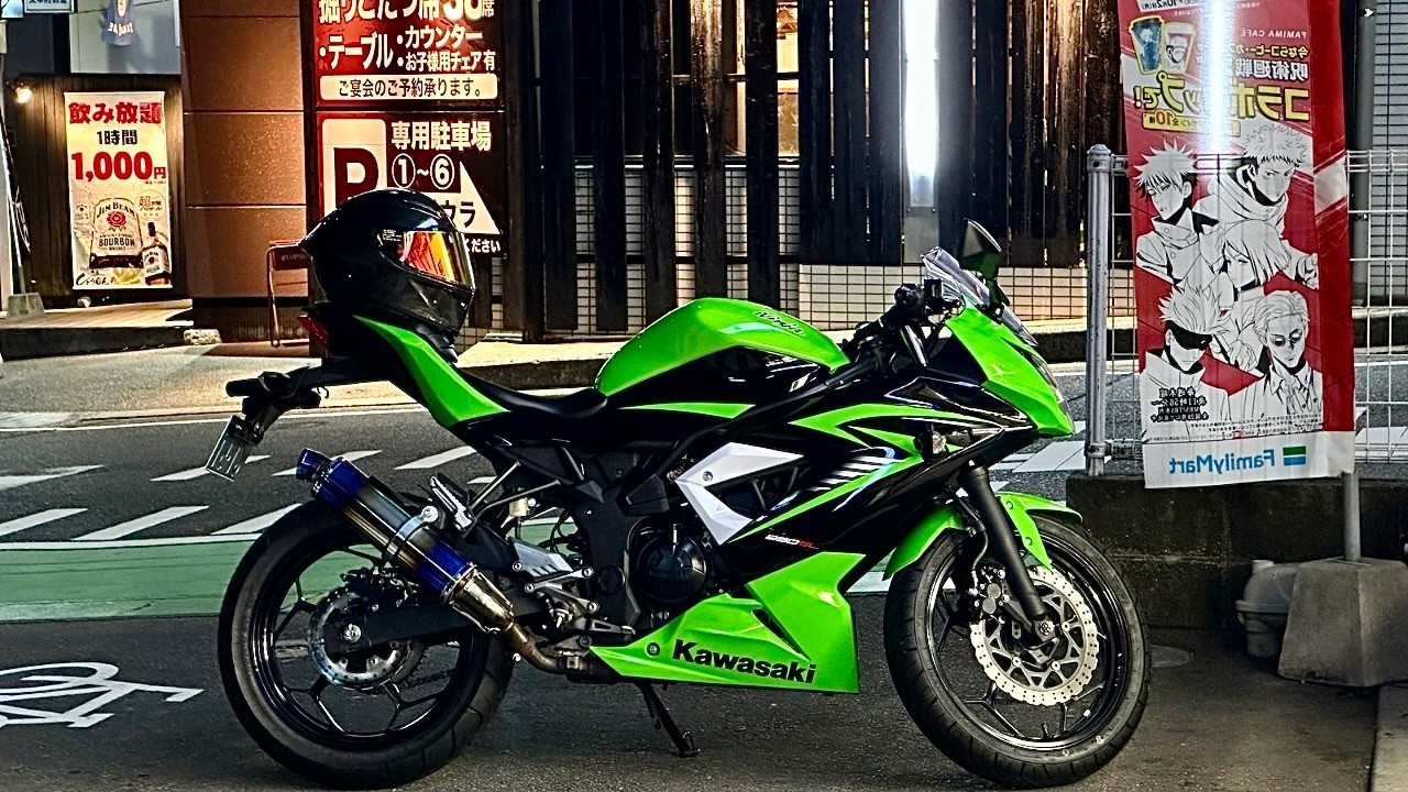 専用 Fukuoka Japan 🇯🇵 Raw Sound Of Kawasaki Ninja (7 PM) Ride - YouTube