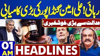 Dunya News Headlines 01:00 AM | Court In Orders | Ali Ameen Big Victory | Imran Khan | 28 May 2024