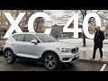 Компактный, Премиальный - Volvo XC40. А при чем тут Китай?