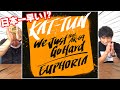 【KAT-TUN】We Just Go Hard feat. AK-69 / EUPHORIA 発売おめでとうございます!!