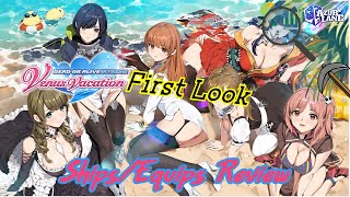 [Azur Lane] Dead or Alive Xtreme Venus Vacation Ship Review - First Look at new Collection Items