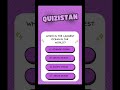 GK Quiz Challenge | Can You Get 100%? 🔥