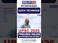 QUICK TECHNIQUE PROBLEMS Explained by SP sir faculty of CSAT SRIRAM'S IAS HYDERABAD #sriramsias
