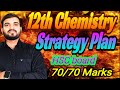 🚀12th Chemistry || 🎯Strategy Plan || HSC Board ||🥇 70/70 Marks  #class12thboard  @a2zpractical991