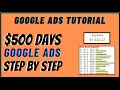 🔥 Clickbank Google Ads Tutorial | $500 Day FREE Training Step By Step | NEW Trick 🔥