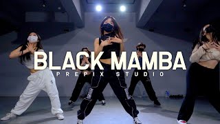 aespa - Black Mamba | NARIA choreography