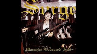 GITADORA HIGH-VOLTAGE Surge Guitar MASTER