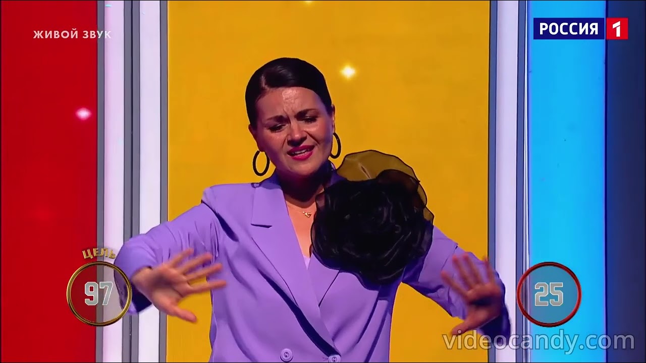 Наталья Александрова - Танцы на стёклах. 97 голосов экспертов. 