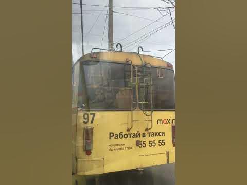 Жёлтый троллейбус Мурманск - YouTube