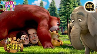 Bablu Dablu Hindi Cartoon Big Magic Monster Plan Compilation Boonie Bears Kiddo Toons Hindi
