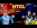 MTCL SEASON 3 | CRICKET | 45+ | LIVE