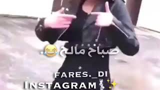 انتي غدرتي وانتي هدرتي حبيب القلب 😎