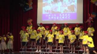頭家國小20130615畢業才藝秀 完整版