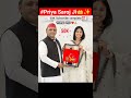 #cmakhileshyadav #samajwadiparty #pda #upelection2027 #priyasaroj #akhileshyadav