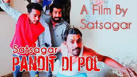 Pandit Di Pol Satsagar Gurpreet Atwal New punjabi Full Funny Movie 2019
