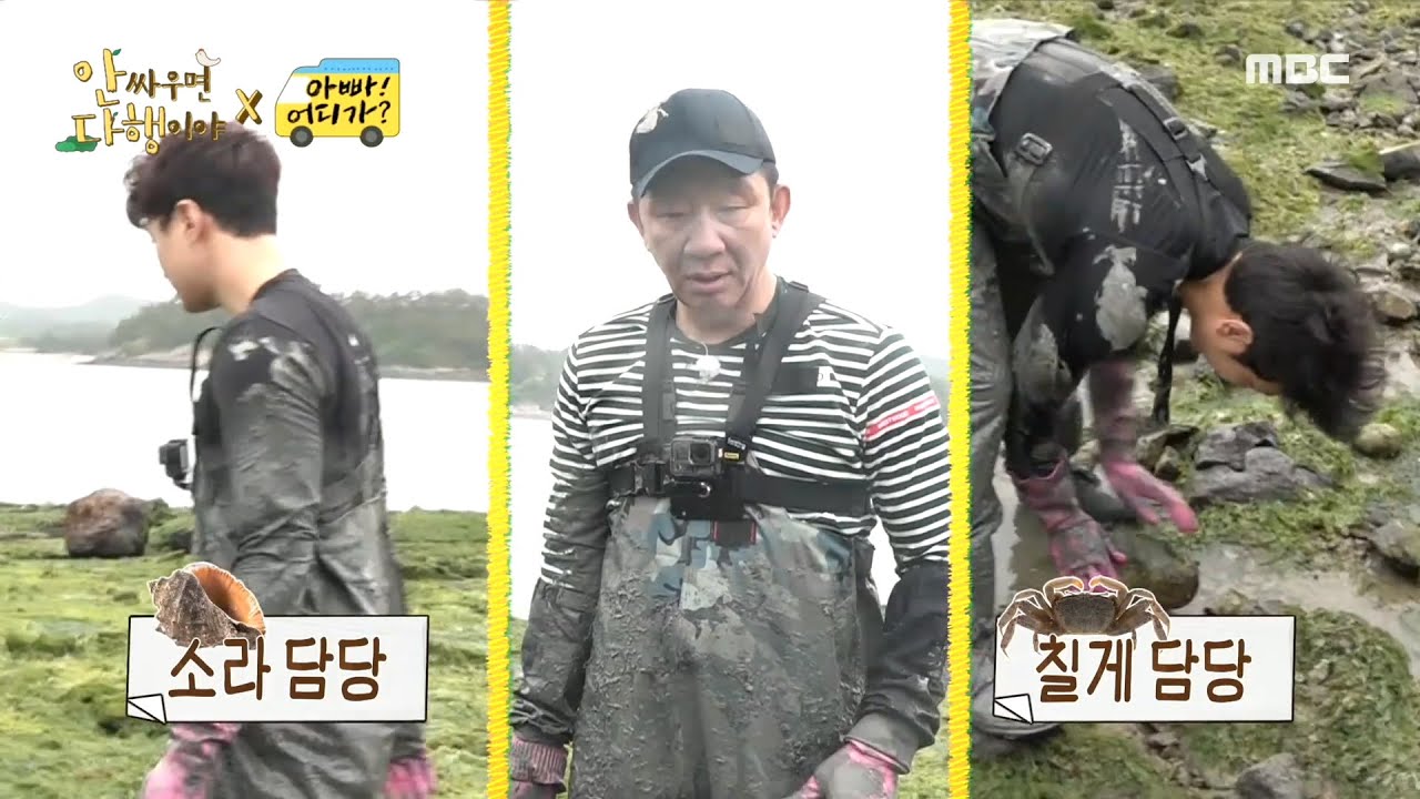 [안싸우면 다행이야] 폭주하는 아들들 진정시키는 허재 엄마한테 혼나 빨리 가! , MBC 210628 방송