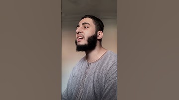 ما تيسر من سورة الانسان 🤍 #اكسبلور #المصحف #قرآن #قران_كريم