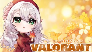 シア・オフィーリアVT🕊🌹の配信のサムネイル画像