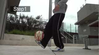 やべっちFC 宇佐美選手 宿題のやり方 step by step, learn a freestyle football skill