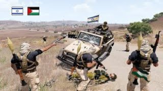 Happened 7 Minutes Ago Hamas Forces Succeeded In Securing The Israeli Army Battalion Commander GTA 5