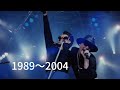We can get ロマンシングヤード集 CHAGE &amp; ASKA 1989〜2004