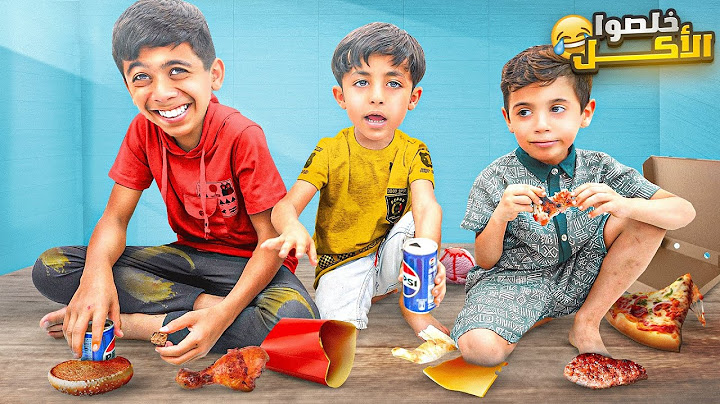 ‏يمان يبجي على مودي لن راح يروح ! 😔💔