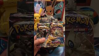 Vivid Voltage Wednesday! ⚡ #packopenning #pokemoncards #vividvoltage
