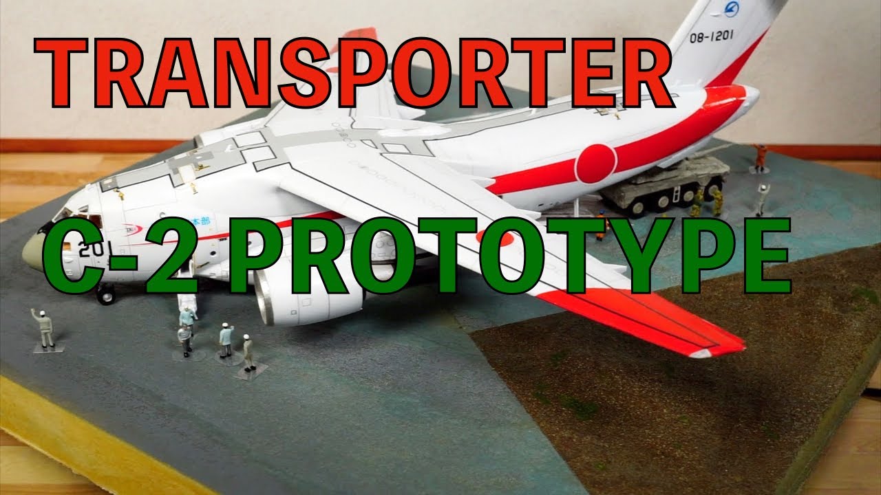 1/144 Transporter C-2 Prototype Japan Self-Defense Force.made by AOSHIMA.making.No audio.C-2輸送機　自衛隊