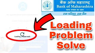 Maha Mobile App Fix Loading Please Wait Problem Solve