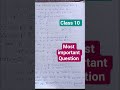 सिद्ध कीजिए कि √2 एक अपरिमेय संख्या है|#sauravaspirants #class10sidhkarekiroot2ekaparimeysakhyahai