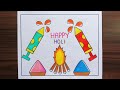 Holi Drawing Easy / Holi Poster Drawing / Holi Festival Drawing / Holi Special Card Drawing