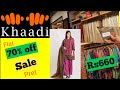 Flat 70% off Khaadi pret Collection 2020 | Sale On Ha..| Top Pakistani Brand | Desi Eats Vlogs