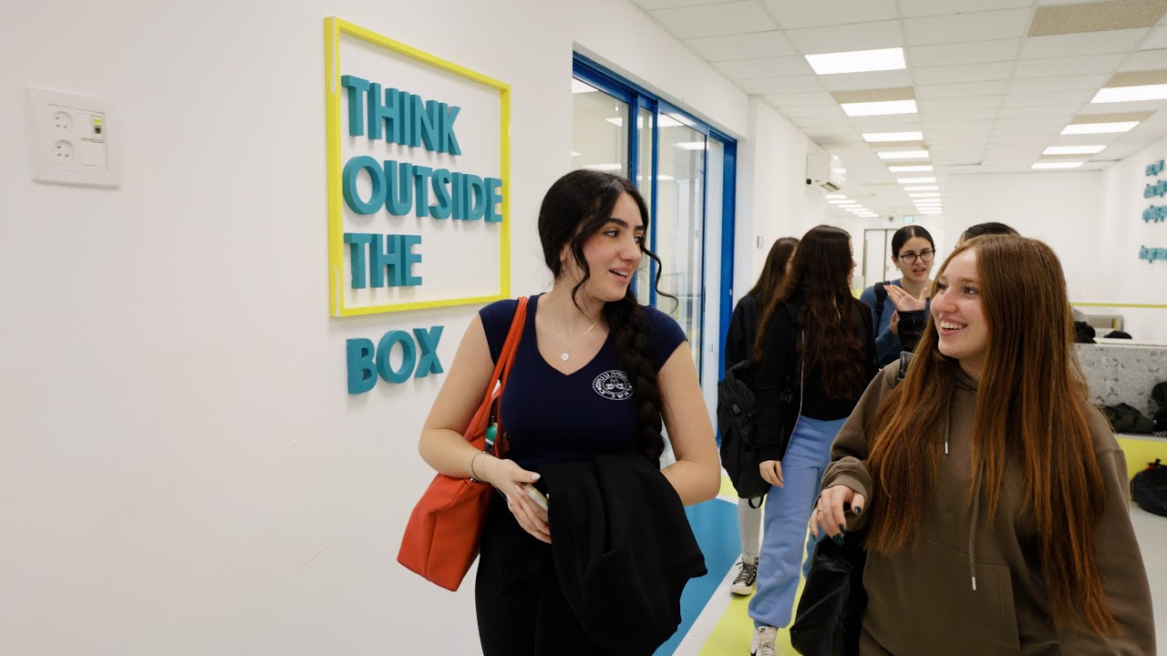 גימנסיה גן נחום | סרטון תדמית 2026 | 4K |