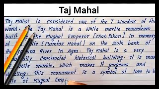 How to write essay on Taj Mahal | Write English Paragraph on Taj Mahal | Simple essay on Taj Mahal screenshot 3