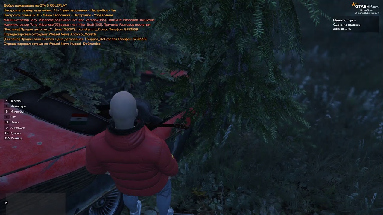 RAGE:MP GTA5 - YouTube