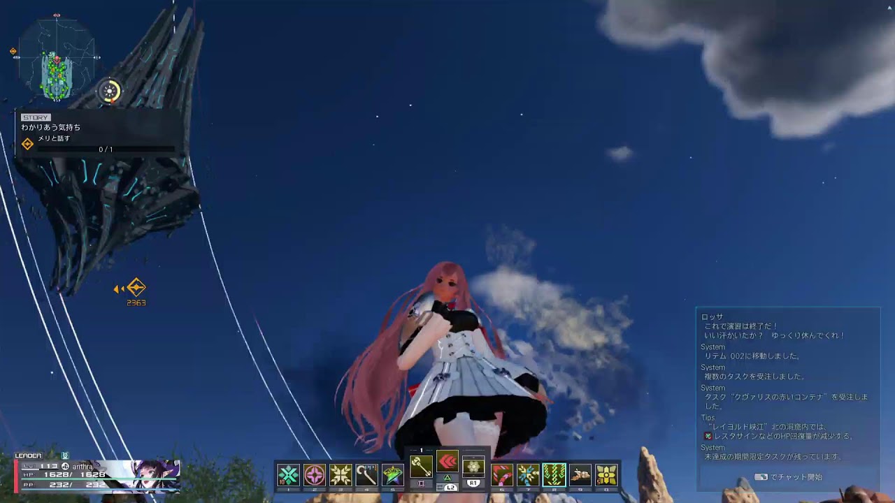 (PSO2:NGS) 久しぶりのNGS レベリングしながら雑談します。 (実況放送)