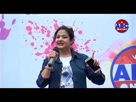nepal festival october 2019 ABC Report: एबीसी होली विशेष रिपोर्ट