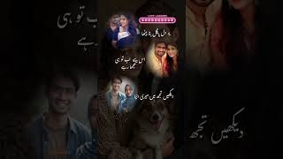 hindi shayari lyrics photo editor AI photo editor 📷 hindi song #songshoot #love #photoshoo #viral