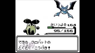 ゆっくり実況 ポケモンクリスタルをヒマナッツ１匹でクリア Part5 Youtube