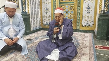 الشيخ يوسف قاسم حلاوة تلاوة في أوزبكستان