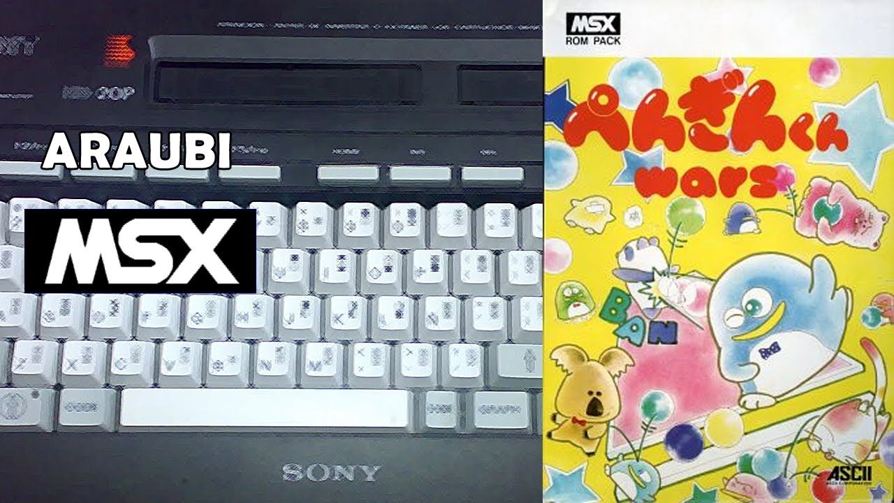 Penguin Kun Wars (ASCII, 1985) MSX [749] Walkthrough Comentado
