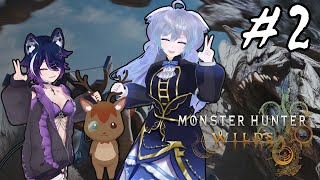 #2【モンハンワイルズ コラボ】新しい世界で狩猟解禁！！【鹿目もみじ/出口貞夫/成海ゆらら】#生態系ピラミッド