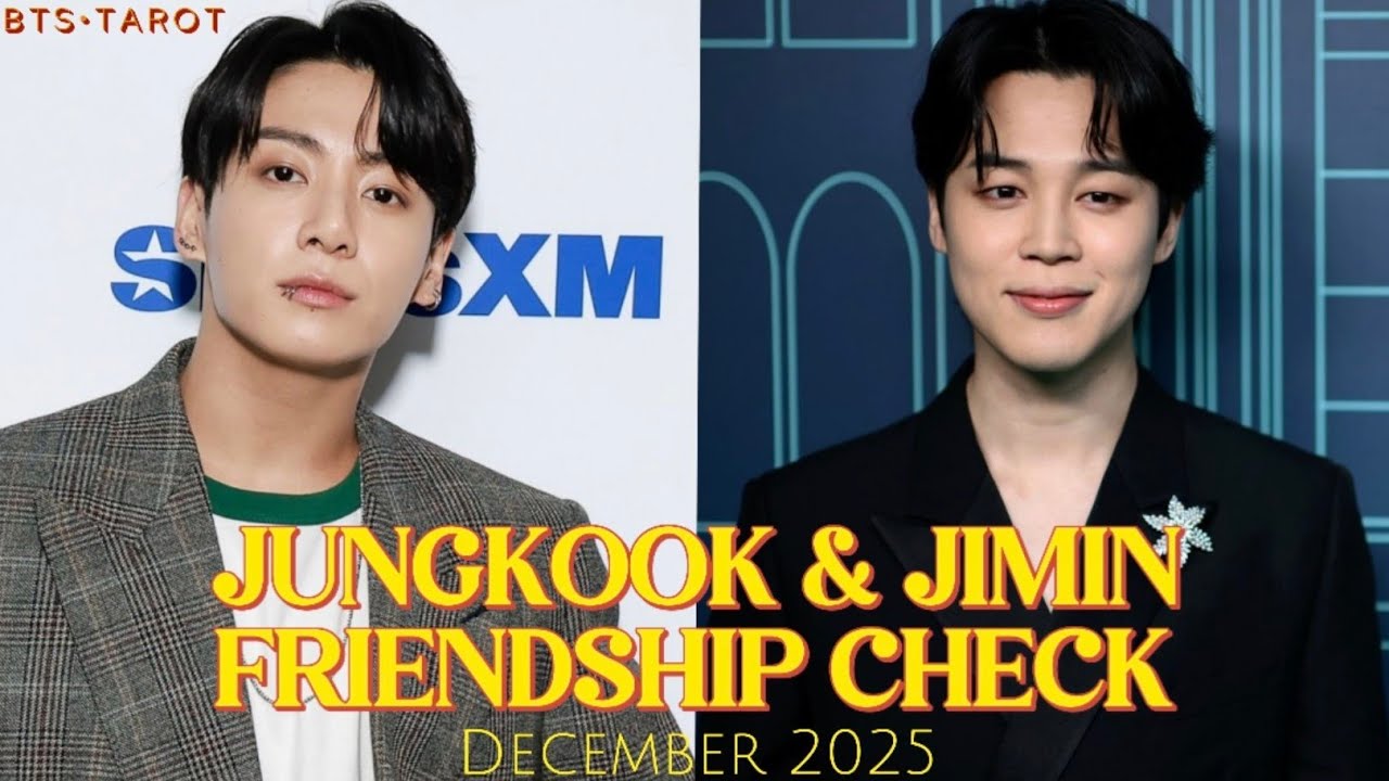 ПРОВЕРКА ЭНЕРГИИ ДРУЖБЫ ЧОНГУКА И ЧИМИНА, ДЕКАБРЬ 2025: ВОЗНИКАЕТ ЛЮБОВНЫЙ ТРЕУГОЛЬНИК ИЗ ПРОШЛОГО💔