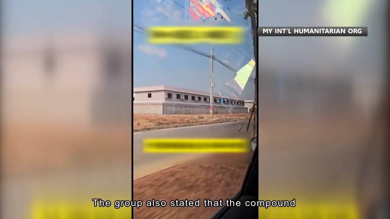 KK Park 2.0? New scam centre reported near Cambodian border | HOY International Business Channel