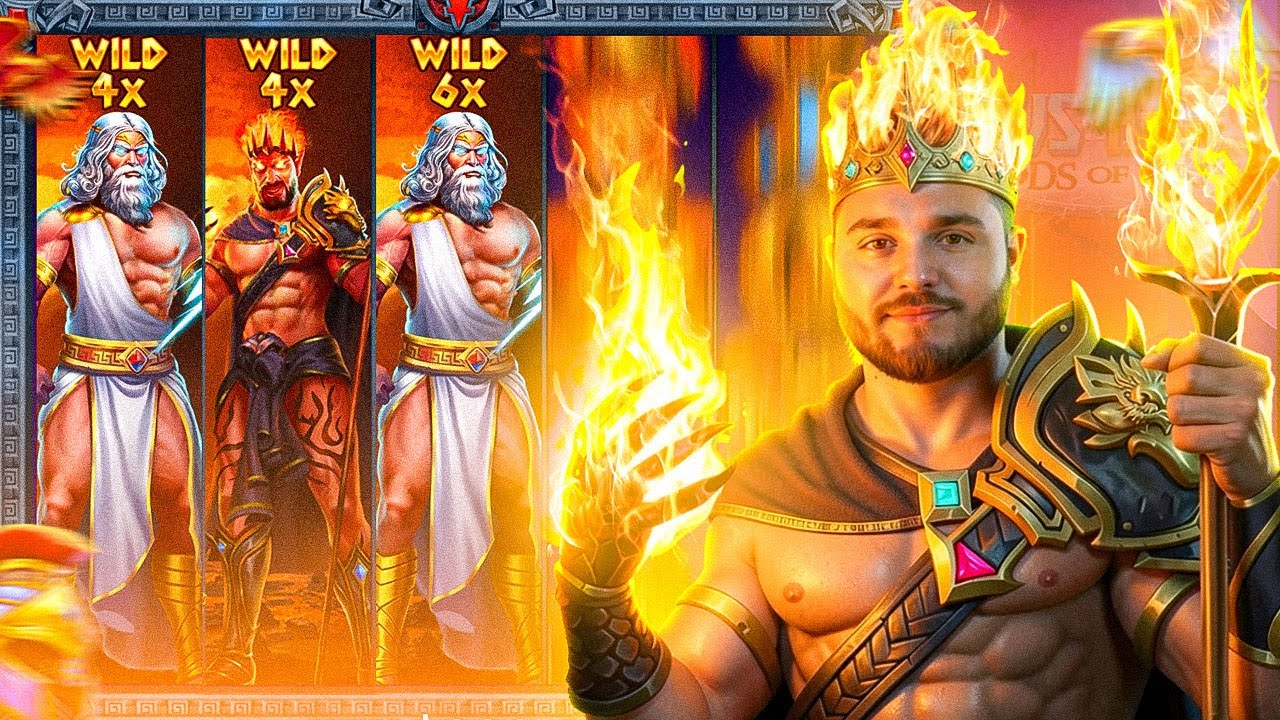 ZEUS VS HADES NEVER LETS ME DOWN