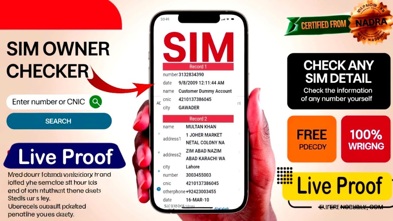 How To Check Sim Data In Pakistan ||Sim Owner Detail || Free Database